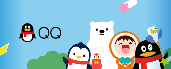 摇滚QQ靓号网-十年号商（认准QQ7000187.com）