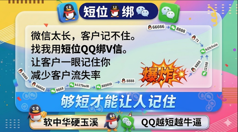 QQ截图20260525195251.png