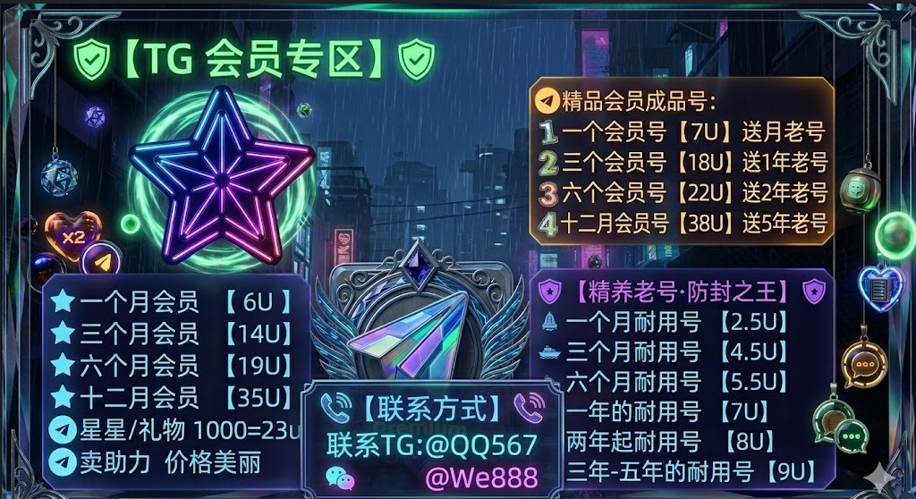 QQ截图20260526154936.png